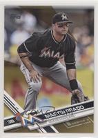 Martin Prado #/2,017