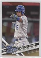 Cheslor Cuthbert [Noted] #/2,017