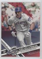 Kirk Nieuwenhuis #/50