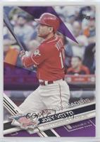 League Leaders - Joey Votto [EX to NM]