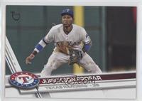 Jurickson Profar #/99