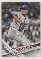 Julio Urias #/99