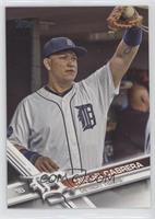 SP - Update Variation - Miguel Cabrera