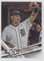 SP - Update Variation - Miguel Cabrera