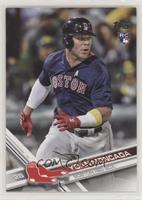 Yoan Moncada (Blue Jersey) [EX to NM]