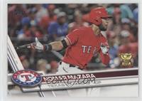 Nomar Mazara