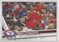 Nomar Mazara