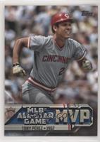 Tony Perez