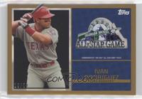 Ivan Rodriguez #/50