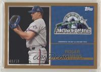 Roger Clemens #/50