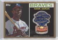 Hank Aaron #/75