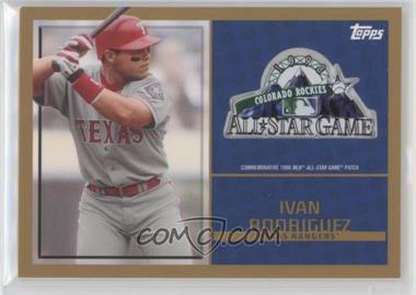 2017 Topps - MLB All-Star Game Patches #ASL-IR - Ivan Rodriguez