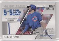 Kris Bryant #/100