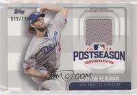 Clayton Kershaw #/100