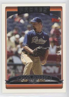 2017 Topps - Rediscover Topps Buybacks - Bronze #2006-UH109 - Alan Embree