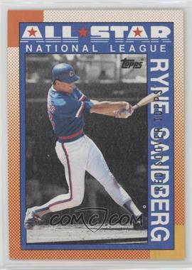 2017 Topps - Rediscover Topps Buybacks - Silver #1990-398 - Ryne Sandberg