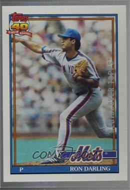 2017 Topps - Rediscover Topps Buybacks - Silver #1991-735 - Ron Darling