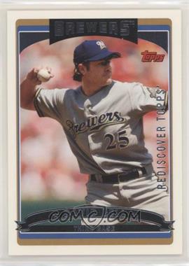 2017 Topps - Rediscover Topps Buybacks - Silver #2006-UH74 - David Bell