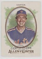 Short Print - Gary Carter