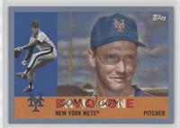 1960 - David Cone #/75