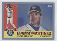 1960 - Edgar Martinez #/75