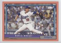 1992 - Kenta Maeda #/199