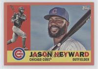 1960 - Jason Heyward #/199