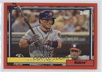 1992 - Jose Altuve #/25