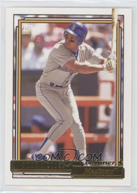 2017 Topps Archives - [Base] - Subset Parallels #230 - 1992 Gold Winner - Omar Vizquel