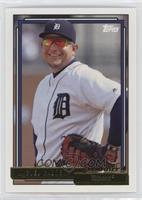 1992 Gold Winner - Miguel Cabrera