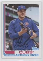 1982 - Anthony Rizzo
