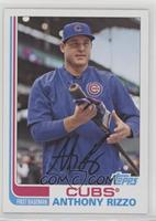 1982 - Anthony Rizzo