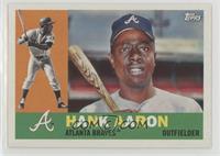 1960 - Hank Aaron (Bat on Shoulder)