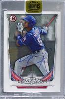 Nomar Mazara (2014 Bowman Prospects) [Buyback] #/76