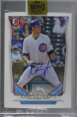 2017 Topps Archives All-Star Signature Edition Buybacks - [Base] #14BD-TP62 - Kris Bryant (2014 Bowman Draft Top Prospects) /11 [Buyback]
