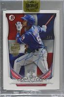 Nomar Mazara (2014 Bowman Hometown) [Buyback] #/1