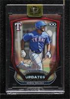 Nomar Mazara (2015 Bowman Chrome Scouts Updates) [Buyback] #/64