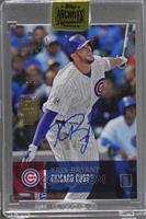 Kris Bryant (2016 Topps National Baseball Card Day) [Buyback] #/1