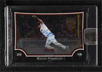 Kevin Youkilis (2009 Bowman Chrome) [Buyback] #/1