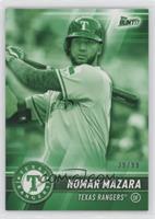 Nomar Mazara #/99