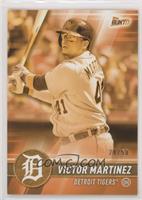 Victor Martinez #/50