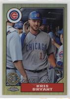 Kris Bryant