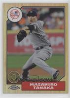 Masahiro Tanaka