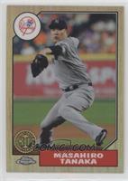 Masahiro Tanaka