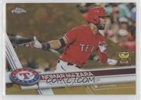 Nomar Mazara #/50