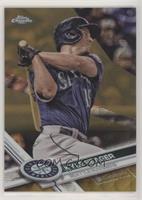 Kyle Seager #/50