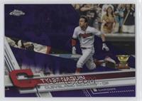 Tyler Naquin [EX to NM] #/299