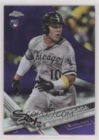 Yoan Moncada #/299