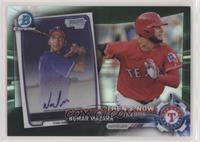 Nomar Mazara #/99