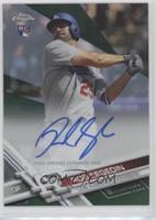 Rob Segedin #/99